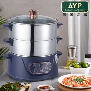 Free Shipping Smart Reservation Electric Steamer Household Multi-Functional Double-Layer Three-Layer Steamer Large-Capacity Steamed Vegetables Small Automatic
