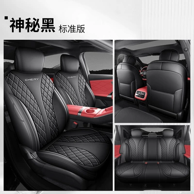 the Chery Fengyun A9L, full coverage – Modelə uyğun (Original) oturacaq örtükləri - mysterious-black-full-coverage-standard-edition-note-the-model-year