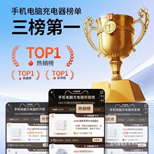 ��3C��30w20w�m���O��С��iPhone16promax������^�������15pd��