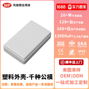 �S�ҬF؛С�Դ�Ӿ���LED��������������⚤�_�׽zӡ�O���m����