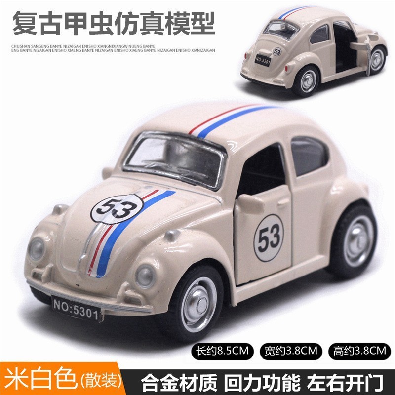 F623-오프화이트-벌크