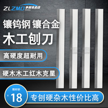 ������ٵ��h䓰��ľ���ٵ�Ƭ400/500ƽ�ى��ٙC��Ƭ�Ӳ�|�Ͻ�