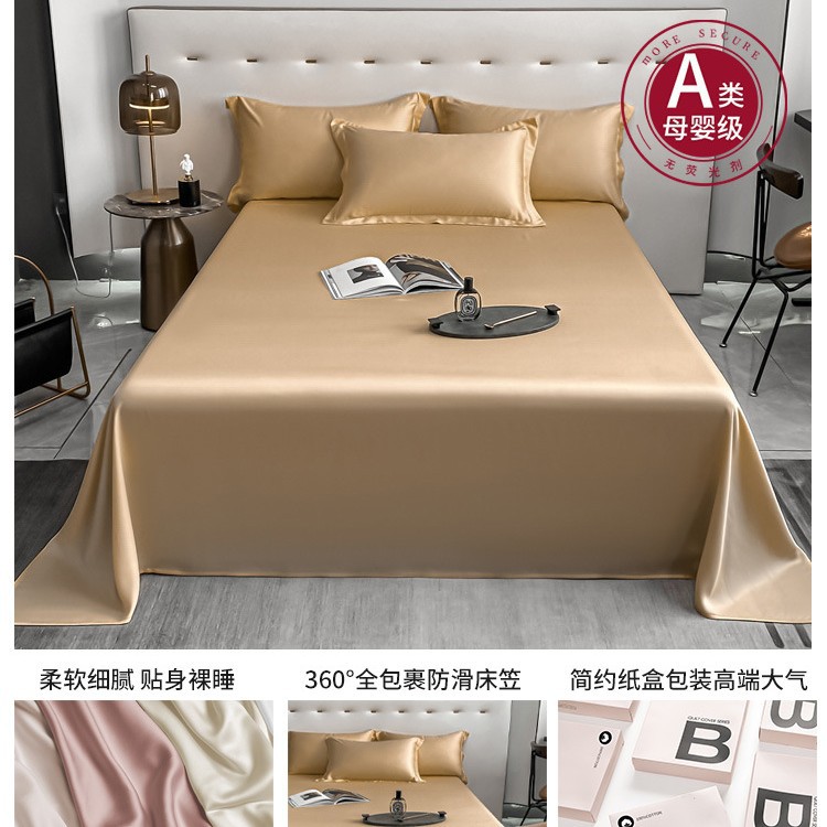 Nuevas sábanas de algodón de fibra larga de Xinjiang de alta gama, algodón de una sola pieza 100 algodón, sábana gruesa de satén doble, juego de tres piezas 2