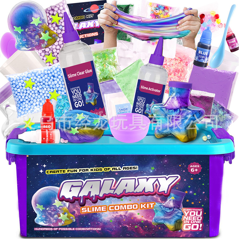 DIY Slime Set Fake Water Slime Foaming Glue Kidsren's Educational Popular Decompression Toy Butter Cotton Mud