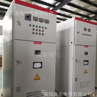Soft start cabinet for refrigerator, Aodong electric soft start, manufacturers that attach importance to reputation