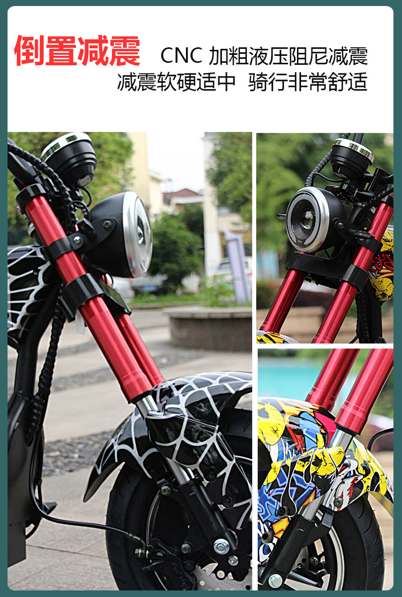 Dingzun Exports Little Prince Harley Electric Car Electric Motorcycle Scooter Battery Car Wide Tire Adult Retro