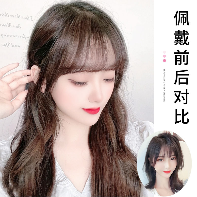 Peluca pieza de una pieza en forma de V clip de pelo sin costuras extensión de pelo parche almohadilla pelo largo rizado pieza de pelo hembra xuchang en stock venta al por mayor