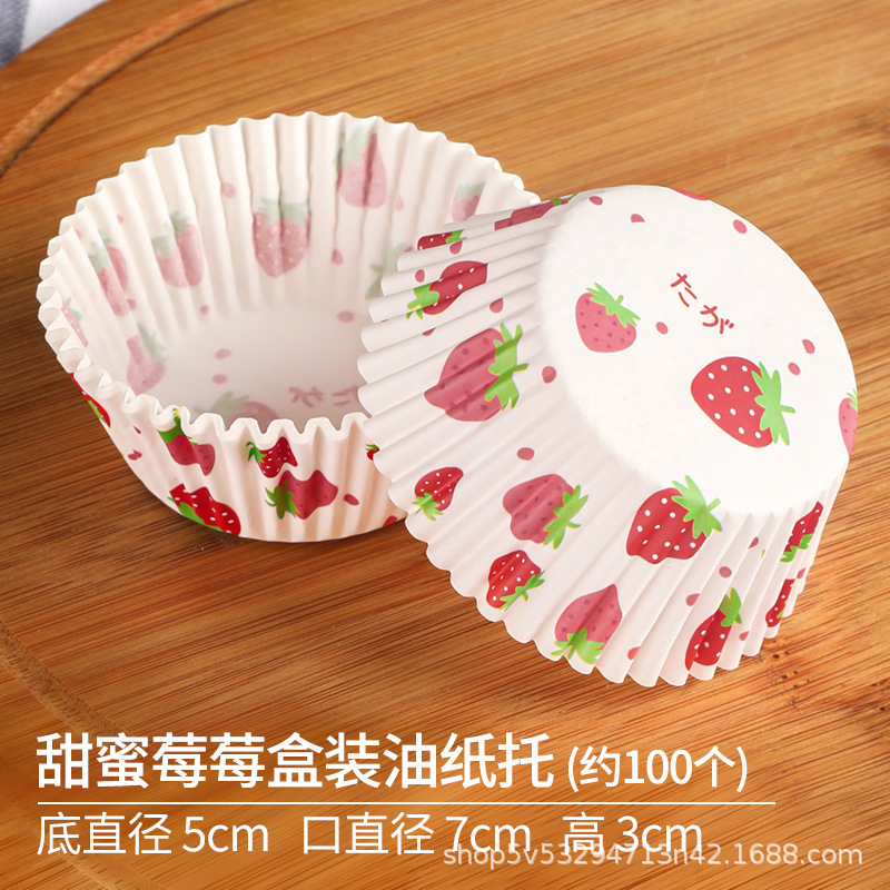 Cupcake muffin cupcake muffin