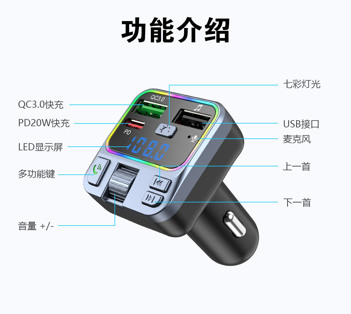 P18-详情页_10.jpg