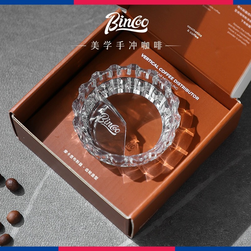 Bincoo Coffee Moka Pot Cloth Powder Toner Special Moka Pot Powder Filler Accessories Powder Filler Cloth Powder Artifact
