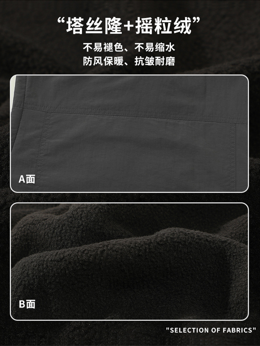 Herramientas de fotografía de pesca al aire libre de bolsillo chaleco de clip de caballo otoño y invierno doble cara vestir chaleco de terciopelo personalizado hombre