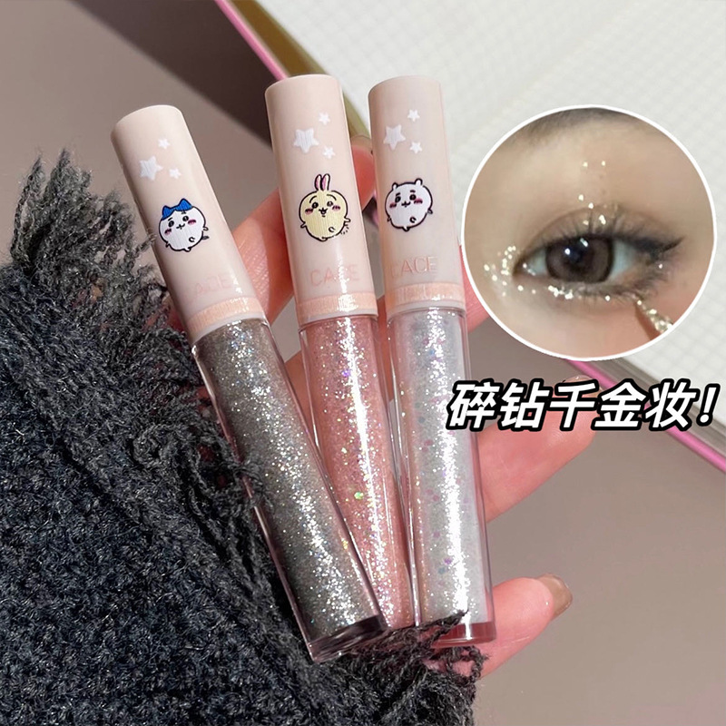 CACE Kawaii Sombra de ojos líquida fina brillante perlado diamante fino brillante brillante brillante Gusano de seda acostado líquido de sombra de ojos de alto brillo