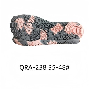 Wading shoes shoes outsole Casual Sole sports shoes sole non-slip