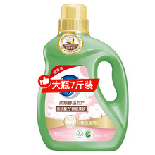 ��&middot;��������mϴ��Һ3.5kgܰ�����m��ȻҬ�͸�Чȥ�۴�Ͱ7������