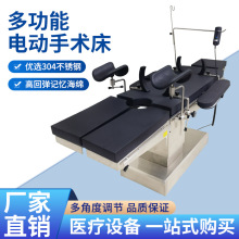 �t�þC�϶๦��Һ�����g���tԺ�z�鴲늄��ۿ����g̨��ƋD�Ʈa��