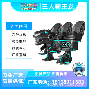 vr�������Α��O��һ�w�C���ô���̓�M�F��ģ�M�w��ӰԺ�C�w��^