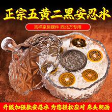 ����ˮƿ�Ӵ��^�����[�����������ǲ���ƿ���ҿ͏d����ˮ����ˮƿ
