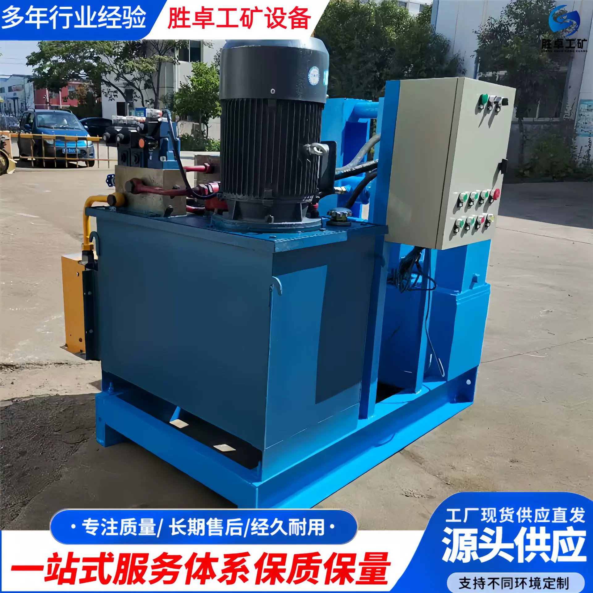 鸟巢锚索成型机 矿用锚索自动切断机 QGW-1型数控锚索切割机