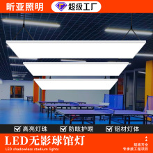 ƹ����̨��ledƹ�������¿��ѣĿ���������oӰ����ë���^���ß�