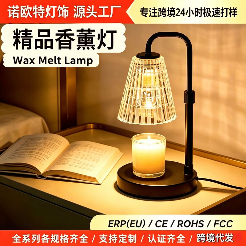 European-Style Retro Flameless Aromatherapy Lamp, Wax Melting Lamp, Timer Function, Birthday Gift, Girl's Room, Bedside Bedroom Table Lamp European-Style Retro Flameless Aromatherapy Lamp, Wax Melting Lamp, Timer Function, Birthday Gift, Girl's Room, Bedside Bedroom Table Lamp