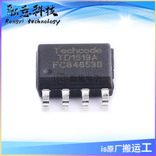 TD1519 TDA1519A �����· SOP-8 ��Ƭͬ�������{���� оƬIC