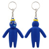 Rainbow Friends and Partner Key Buckle Rainbow Friends Crown Crown Little Blue Population Water Black Ant Pendant