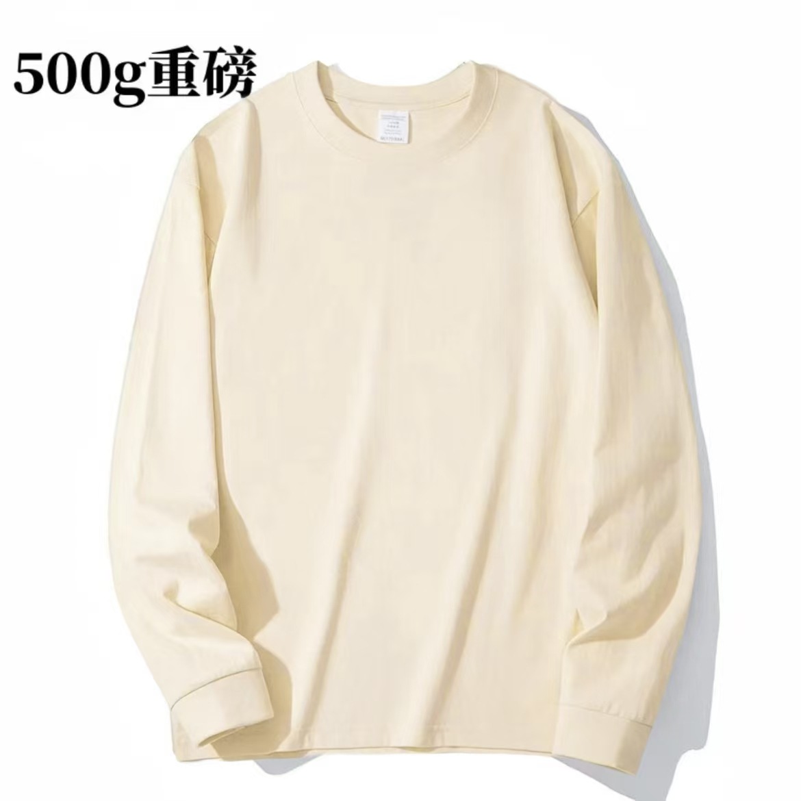 500gヘビーウェイト精梳綿生地、ラウンドネック長袖Tシャツ、男女兼用半袖、ゆったりカジュアル、大きいサイズ、インナーシャツ