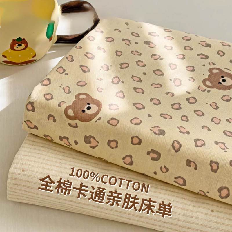 2025 nueva sábana impresa de algodón pieza única 100 cama individual de algodón funda de almohada individual 2025 nuevo juego de tres piezas 2