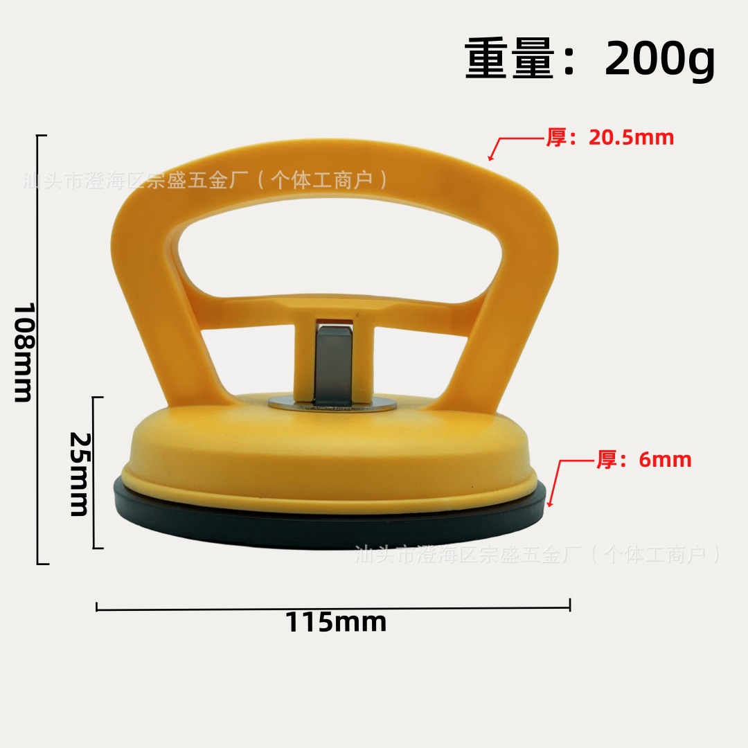 큰 두꺼운 당기는 힘 [노란색 은색 버클]