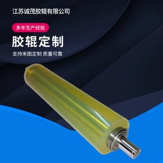 定制做聚氨酯硅胶辊无动力滚筒托辊和各种耐磨耐压高温包胶轮