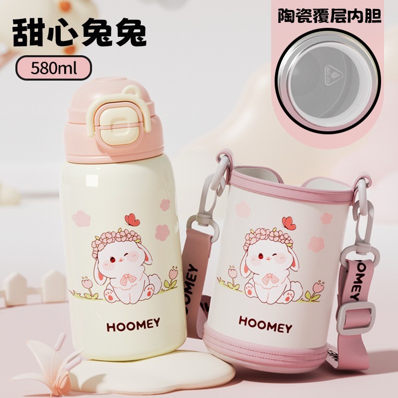 新型子供用コップ携帯ストローコップ子供用保温コップアニメコップ大容量可愛いダブルカップ|undefined