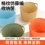 手提家居浴室桌面玩具筐