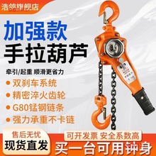 �ְ���J�ք��֓u�����J�ְ����o��0.5��1��3T����б��ƽ���o����
