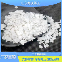 ��ҵ����ˮƬ����74%ˮ����ֳ�����ö�ˮ�Ȼ���Ƭ