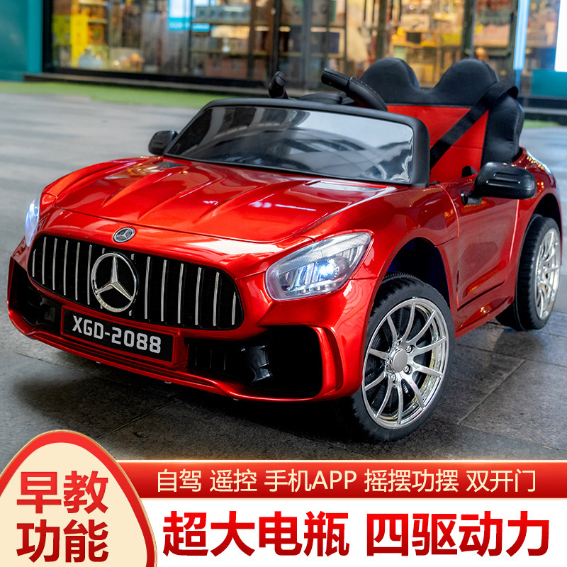 赤ちゃん電気自動車、四輪ベビーおもちゃの車、男性と女性が座ることができる、リモコンカー、四輪駆動充電式ベビーカー|undefined