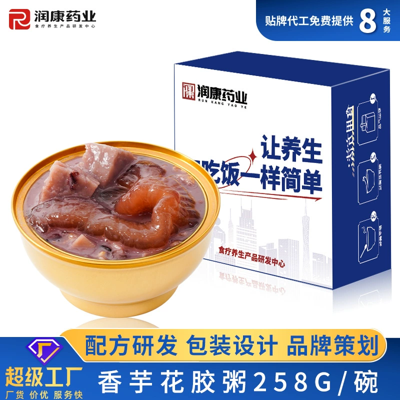Рунканг фабрика густое кокосовое молоко 食 羹 羹 食 食 食 食