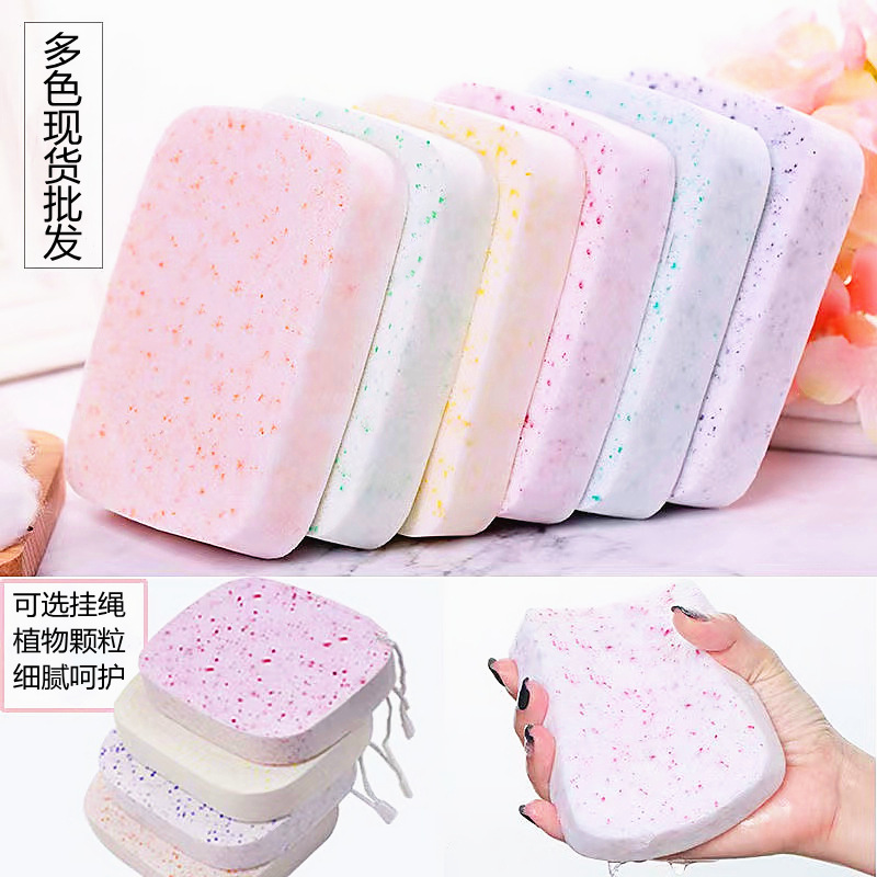 Seaweed face wash sponge, thickened and enlarged particle sponge, cleansing and exfoliating baby bath sponge