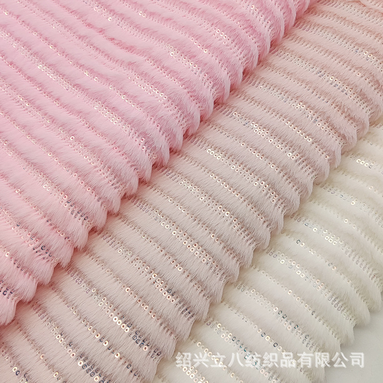 小兔毛绣片亮片绣金片绣银片绣珠片绣PV绒绣片 新款毛绒面料