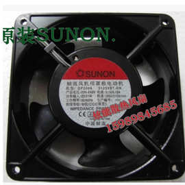 正品建准SUNON DP201A 2123HSL 2123HST.GN轴流用罩极电机风扇