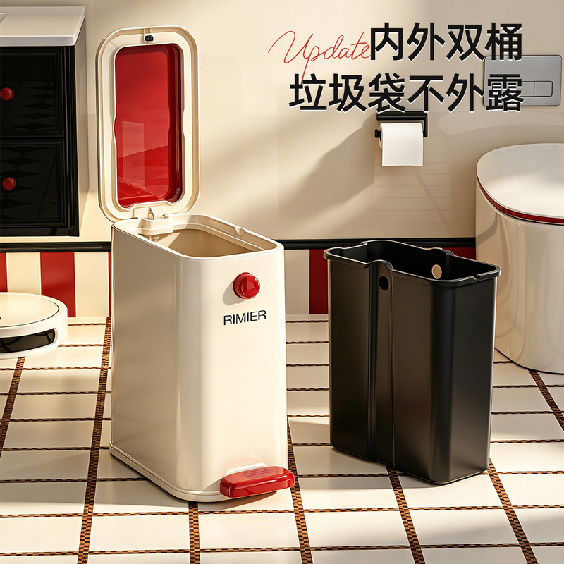 Narrow slit trash can, large capacity, for home use in kitchen and bathroom, pedal-operated, with lid, new creative design, high aesthetic value, thickened paper basket Narrow slit trash can, large capacity, for home use in kitchen and bathroom, pedal-operated, with lid, new creative design, high aesthetic value, thickened paper basket