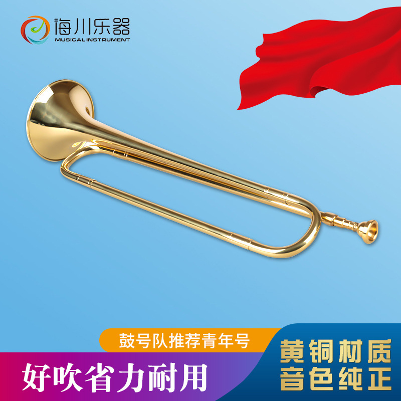 Cross-Border Musical Instrument Brass C-Tone Trumpet Student Youth Band Bugle Gold-Plated Playable Youth Trumpet