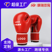 �羳����ȭ��ɢ������PU���wOEM�����N��