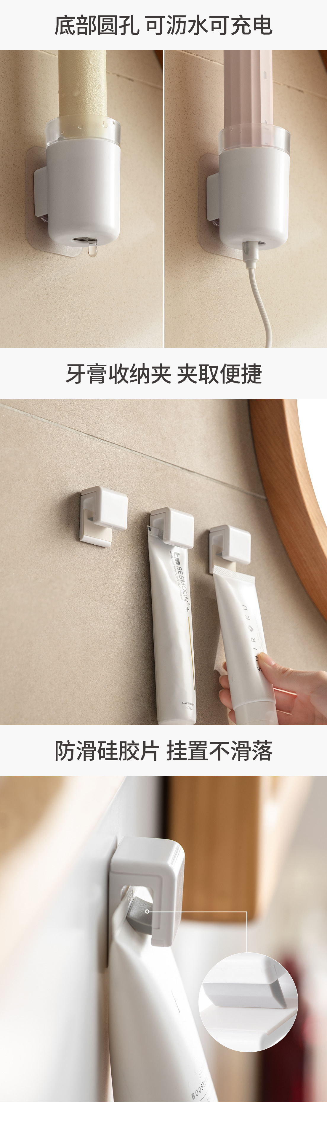 懒角落牙刷置物架免打孔漱口杯刷牙杯壁挂式简约收纳盒牙具套装