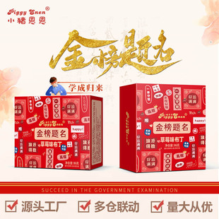 С�i����2025�����}����������ֶY�и߿����W���ǹ���ʳ�Y��