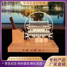 �o����PͲ�՚vСҹ������c�o��Ʒ��I�ؘ˳��н��B���ξ��^�YƷ