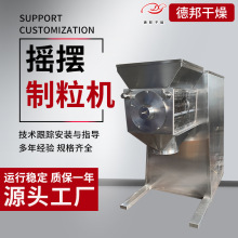 �����S���ź�ۓu�[�����Cʳ���㾫�����C����ԭ�ϓu�[�w���C�°�