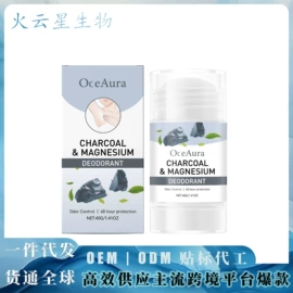 身体护理套装;个人护理加工;头皮护理用品