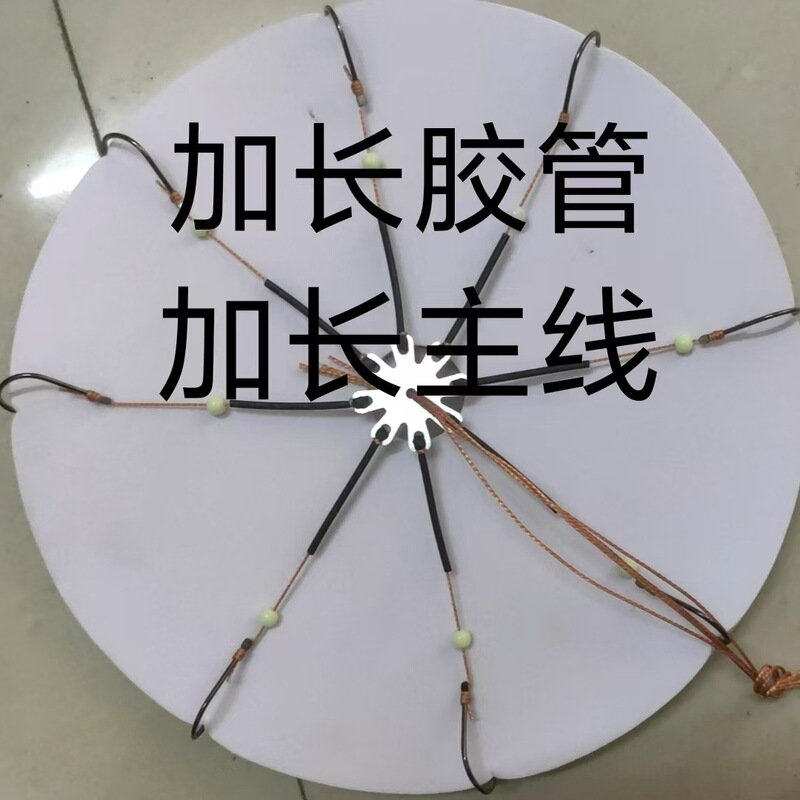 Fish hook replica hook bean cake hook lengthened black rubber tube 8 hook floating fishing silver carp and bighead carp plus luminous beads flap hook plate hook Fish hook replica hook bean cake hook lengthened black rubber tube 8 hook floating fishing silver carp and bighead carp plus luminous beads flap hook plate hook