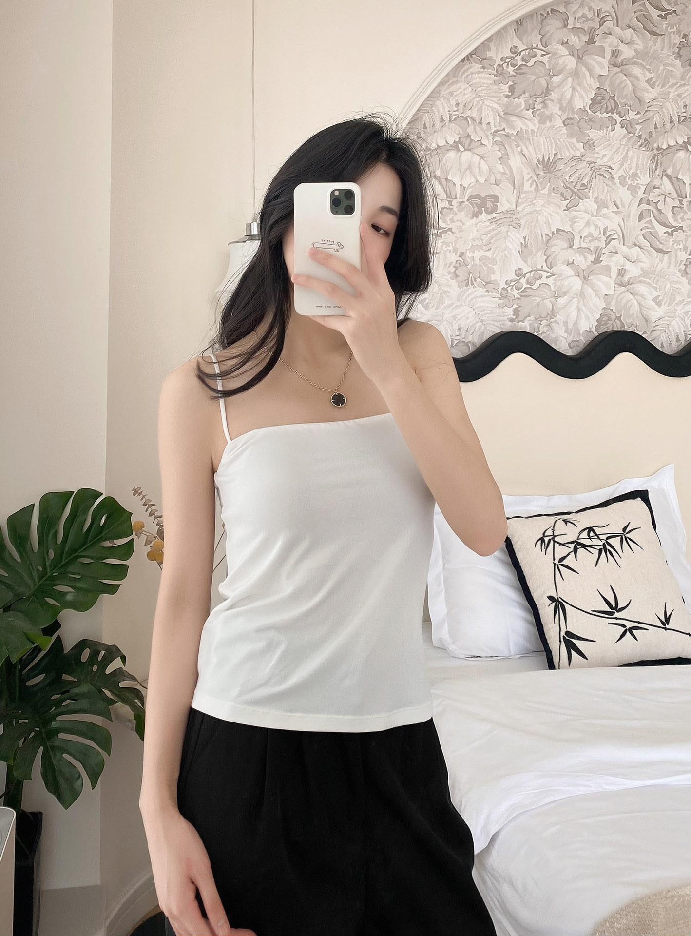undefined