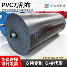 PVC���β����l�񲼷�ˮ����Ӻ񷫲��겼���������ﲼ������
